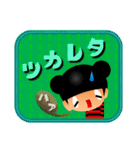 くまりちゃん 角がないフレームバージョン（個別スタンプ：19）