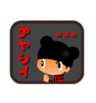 くまりちゃん 角がないフレームバージョン（個別スタンプ：20）