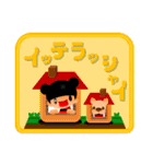 くまりちゃん 角がないフレームバージョン（個別スタンプ：21）