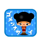 くまりちゃん 角がないフレームバージョン（個別スタンプ：22）