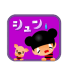 くまりちゃん 角がないフレームバージョン（個別スタンプ：24）