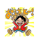 ONE PIECE ユリスタンプ（個別スタンプ：1）