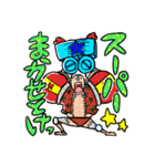 ONE PIECE ユリスタンプ（個別スタンプ：8）