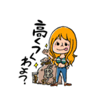 ONE PIECE ユリスタンプ（個別スタンプ：14）