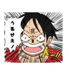 やったー！僕らのONE PIECE！（個別スタンプ：6）