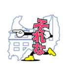 デカ文字【富山県】moo K-3（個別スタンプ：31）