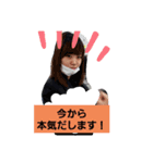 山本彩花スタンプ❤️（個別スタンプ：1）