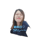 山本彩花スタンプ❤️（個別スタンプ：6）