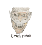 ONE PIECE charinco スタンプ1（個別スタンプ：1）