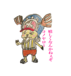 ONE PIECE charinco スタンプ1（個別スタンプ：3）