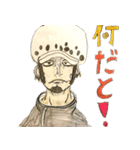 ONE PIECE charinco スタンプ1（個別スタンプ：7）