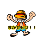 ONE PIECE ヒムユウスタンプ（個別スタンプ：1）