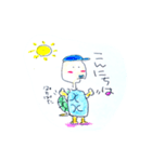 ほのぼの亀太郎くん（個別スタンプ：3）