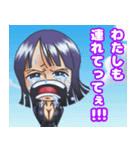 ONE PIECE ハムっぽ72スタンプ（個別スタンプ：1）