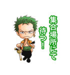 ONE PIECE ハムっぽ72スタンプ（個別スタンプ：3）