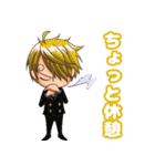 ONE PIECE ハムっぽ72スタンプ（個別スタンプ：4）