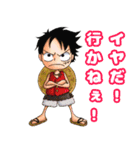 ONE PIECE ハムっぽ72スタンプ（個別スタンプ：6）