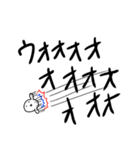 および判子堂2（個別スタンプ：5）