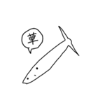 および判子堂2（個別スタンプ：7）