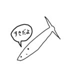 および判子堂2（個別スタンプ：8）