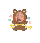 ふたごのくま I＆Y（個別スタンプ：1）