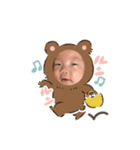 ふたごのくま I＆Y（個別スタンプ：2）