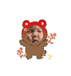 ふたごのくま I＆Y（個別スタンプ：3）