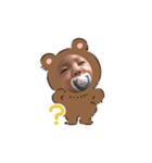 ふたごのくま I＆Y（個別スタンプ：5）