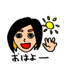 あーちゃんの何気ない毎日が幸せスタンプ②（個別スタンプ：1）