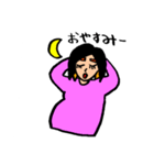 あーちゃんの何気ない毎日が幸せスタンプ②（個別スタンプ：2）