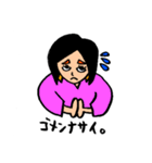 あーちゃんの何気ない毎日が幸せスタンプ②（個別スタンプ：7）