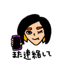 あーちゃんの何気ない毎日が幸せスタンプ②（個別スタンプ：8）