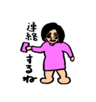 あーちゃんの何気ない毎日が幸せスタンプ②（個別スタンプ：9）