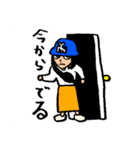 あーちゃんの何気ない毎日が幸せスタンプ②（個別スタンプ：10）