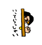 あーちゃんの何気ない毎日が幸せスタンプ②（個別スタンプ：11）