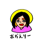 あーちゃんの何気ない毎日が幸せスタンプ②（個別スタンプ：13）