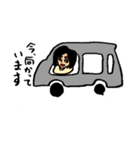 あーちゃんの何気ない毎日が幸せスタンプ②（個別スタンプ：16）