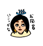 あーちゃんの何気ない毎日が幸せスタンプ②（個別スタンプ：22）