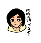 あーちゃんの何気ない毎日が幸せスタンプ②（個別スタンプ：23）