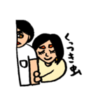 あーちゃんの何気ない毎日が幸せスタンプ②（個別スタンプ：24）