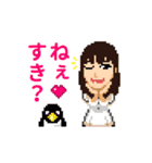 ソーシャルアイドルnotall×茶碗（個別スタンプ：6）