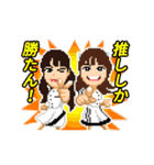 ソーシャルアイドルnotall×茶碗（個別スタンプ：28）