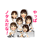 ソーシャルアイドルnotall×茶碗（個別スタンプ：38）