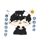 黒色パーカー男子（個別スタンプ：1）