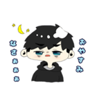 黒色パーカー男子（個別スタンプ：2）
