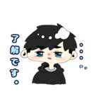 黒色パーカー男子（個別スタンプ：4）