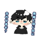 黒色パーカー男子（個別スタンプ：6）