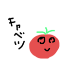 ぽきの野菜達（個別スタンプ：1）
