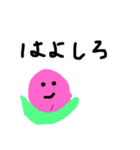ぽきの野菜達（個別スタンプ：5）