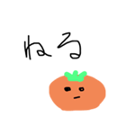 ぽきの野菜達（個別スタンプ：6）